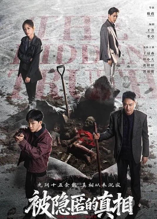 探花鬼脚七3000约炮大圈外围学生妹温柔乖巧敏感水润金手指玩穴调情草到妹子腿发抖 - 网红泄密