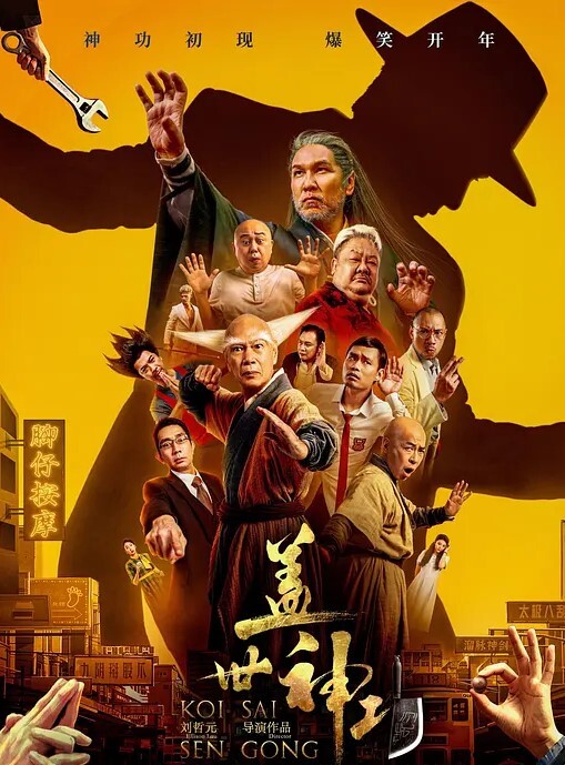 隔壁小情侣激情啪啪_年轻人可真会玩姿势超多_体力旺盛_操完还要抠逼逼 - 网红泄密