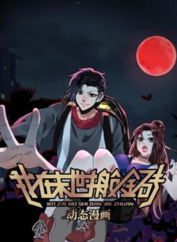 妈妈喷出大奶英国熟女盘出一些邋遢的边缘【MomXXX】 - 网红泄密