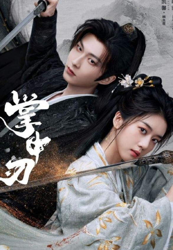 国产CD系列药娘念念姐妹伪百合激情澎湃 - 网红泄密