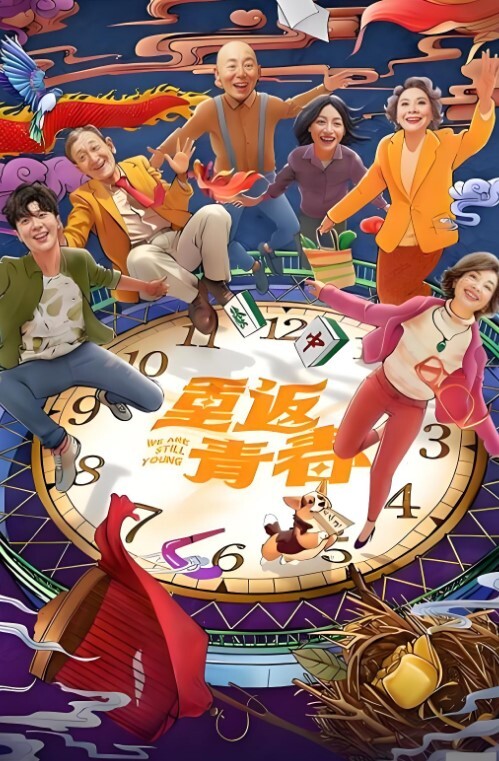 20206569453用户上传大学生妹子宿舍女厕所蹲大号为由_偸拍女同学洗澡方便 - 网红泄密