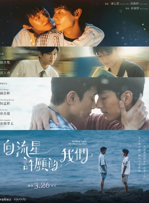 najar樱木真乃断面图偶像大师 - 网红泄密
