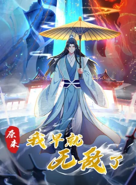 打电话偷情与男友语音通话的时候在给我口活_打完电话再一顿后入 - 网红泄密