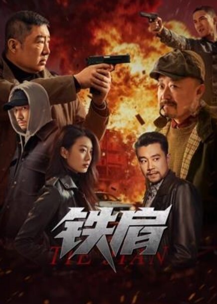 【长腿妹子3P激战两男】操的骚逼流出白浆 - 网红泄密