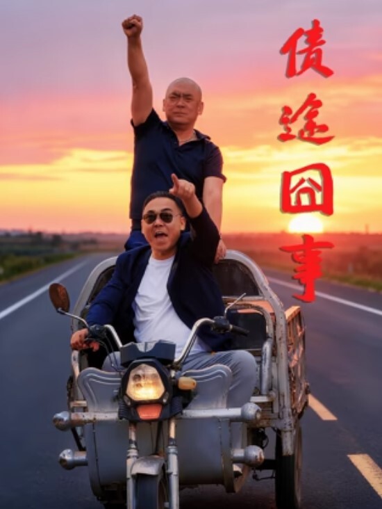 苗窕大奶妹子和精神小伙激情大战 - 网红泄密