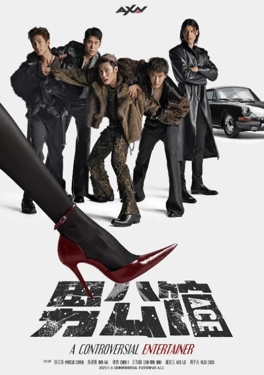 胡Tao和Aether有激烈的性爱-原神冲击无尽 - 网红泄密
