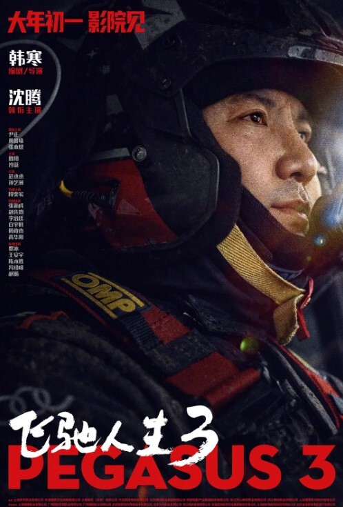 健身网红露娜惨遭渣男男友曝光性爱视频得不到你我就毁了你 - 网红泄密