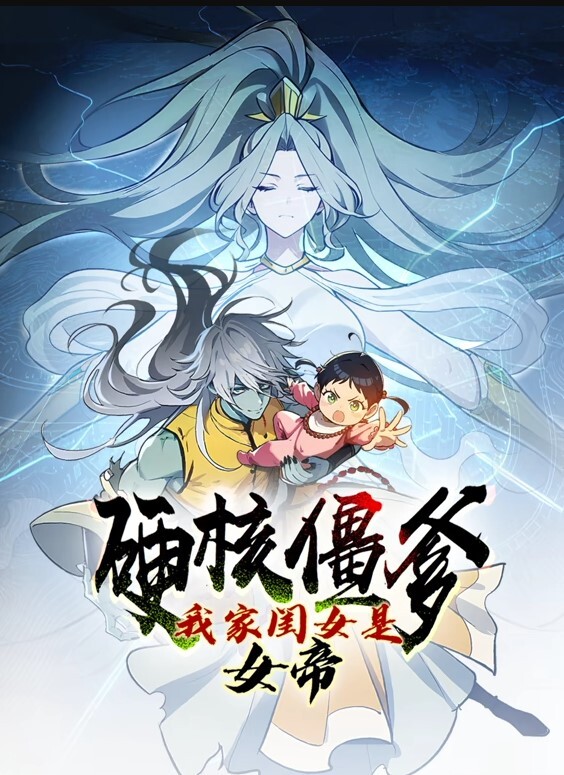 女友被舔阴弄高潮的! - 网红泄密