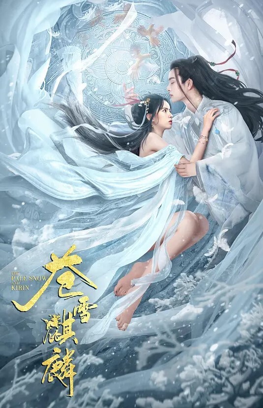 热点事件疑似秀人网性感女神娜露Selena私拍被操啪啪视频流出 - 网红泄密
