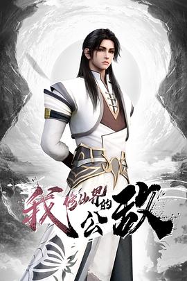 大长腿白虎少女 清晨无套性爱 - 网红泄密