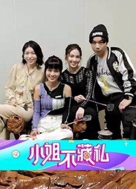 3P已婚少妇肥逼榨精，一个按头深喉另一个抱着蜜桃臀疯狂抽插 - 网红泄密