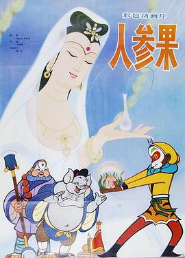 青青操在线视频 - 网红泄密