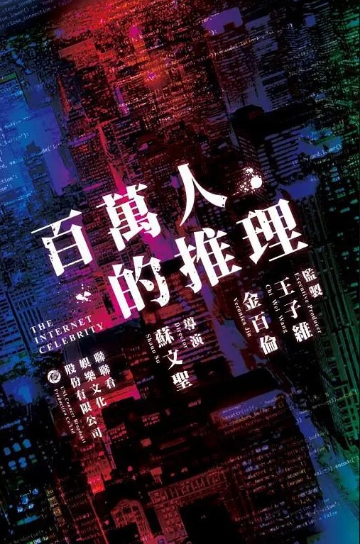 【乱伦记录】破处自己的亲闺女，慢慢的引导她，痛苦的一边叫一边推~ - 网红泄密