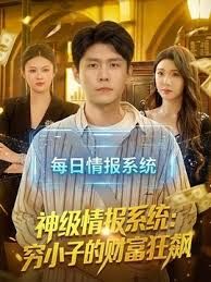 第一次带老婆和大嫂一起嗨皮，黑白双煞榨精 - 网红泄密