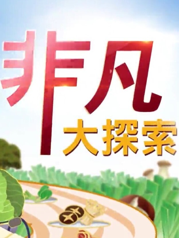 【酥酥】最新國產網紅資源-骚屁眼真的好紧呀~，00后清纯学妹私下好反差，小小年纪就这么放荡，以后还了得！拉珠调教小屁眼给哥哥看 - 网红泄密