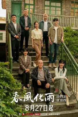 【水果派】色欲难求，泡汤解愁 - 网红泄密