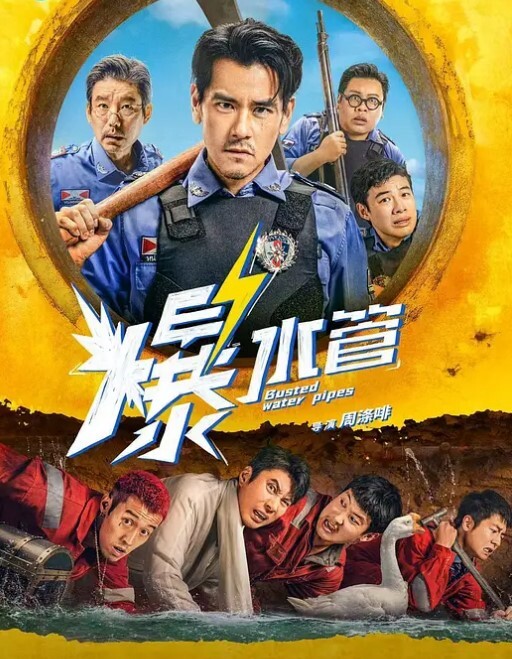 沒想到只是吸下肉棒下面就那麼濕了 - 网红泄密