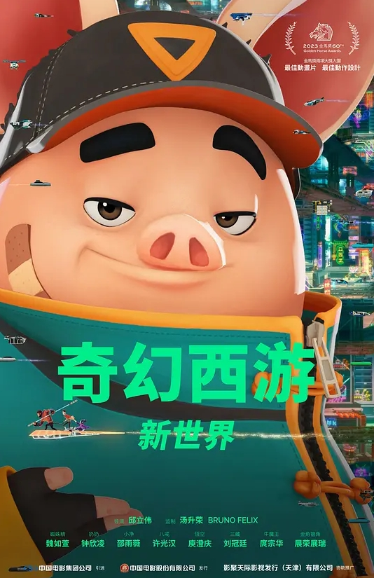 【东北小老弟探妓窝】洗浴中心与哥们组队撩了两位小姐约出到宾馆4p一个楼上一个楼下交换着 - 网红泄密