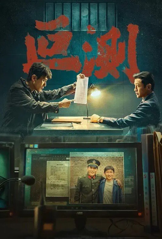 20207945580用户上传鸟洞卧槽太会玩了 - 网红泄密