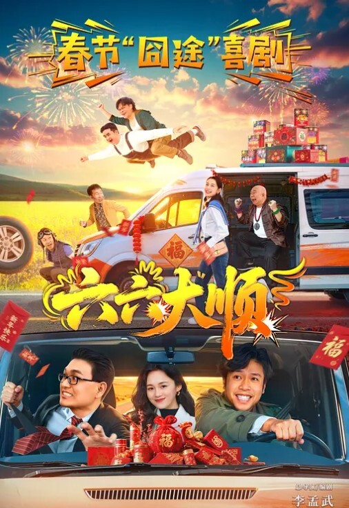 过气的高高极品反差婊啪啪喝圣水性爱私拍流出朋友圈魅惑私拍 - 网红泄密