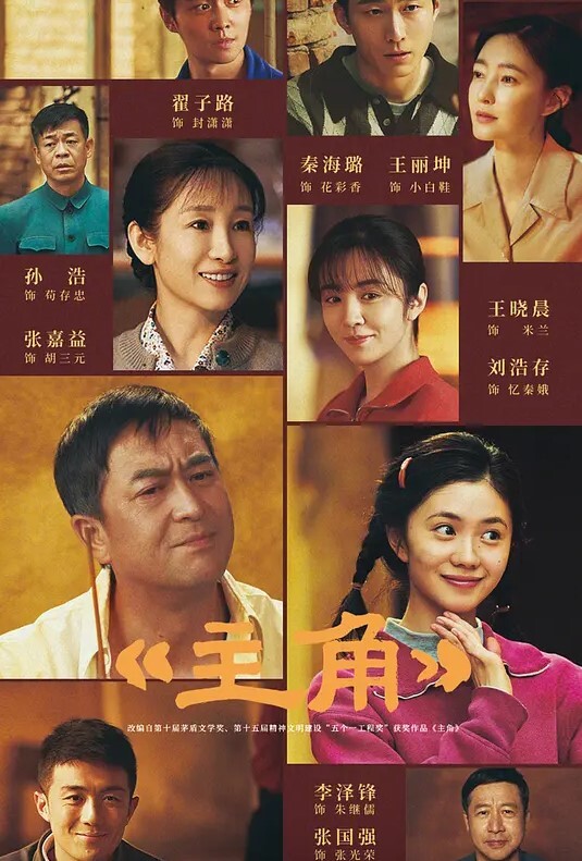 童颜萝莉网红“司雨”高颜值佳作珍藏福利 - 网红泄密