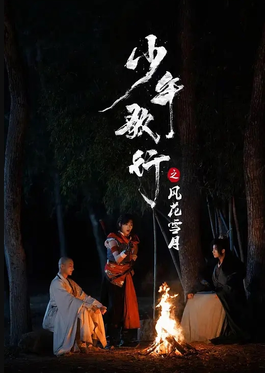 强上校花御姐，叫声真淫荡 - 网红泄密