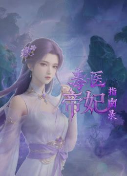 【12月20日新流】可御可甜，极品大长腿，95后颜值女神【姚漫川】最新福利 (2) - 网红泄密