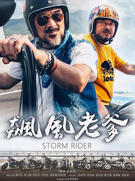 黄性贤太极拳视频 - 网红泄密