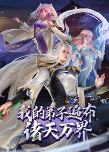 老孟Akuna比起Doctor我更喜欢Aisu - 网红泄密