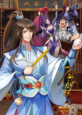 91CM-129 盲人弟弟-李娜 - 网红泄密