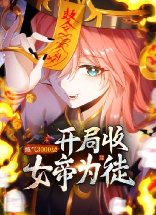 和高中生嫩妹在厂商卫生间做爱 - 网红泄密