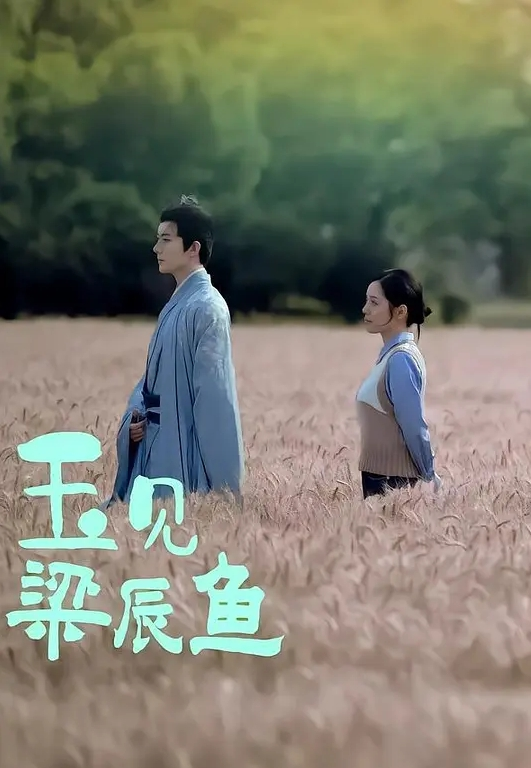 【变态绿帽】把老婆绑起来，强行给侄子玩，虽然看起来不太聪明的样子，穿着校服就开操，牛逼可以吹一辈子了 - 网红泄密