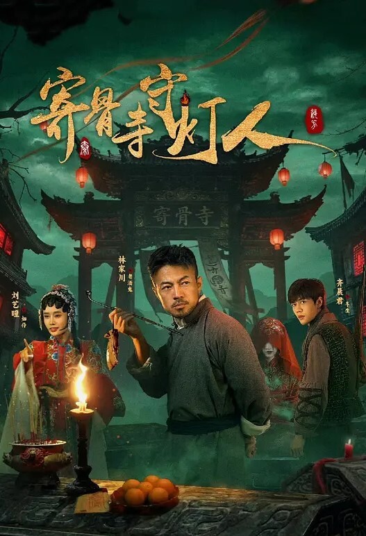 老婆和炮友床上打炮老公在旁边观看打飞机 - 网红泄密