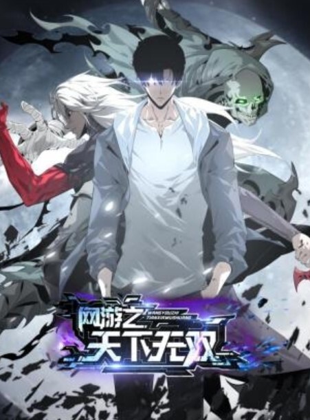 生化危机系列 八尺夫人 字幕完整版 - 网红泄密