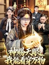 混血女孩大战黑亚当装甲坦克 日本混意大利 马上被圈粉身材好又会叫！ - 网红泄密