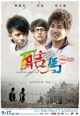 美女被灌醉性侵视频 - 网红泄密