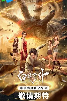SVDVD-960 筋肉人妻致孕中出交尾 - 网红泄密