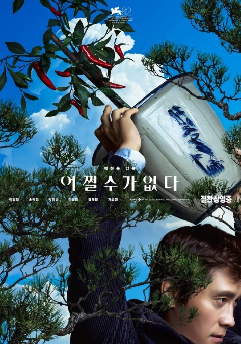 “我要回家睡觉_等一下”对白刺激反差丰满美少妇被PUA大神强推扒光啪啪嘴说不要内心兴奋不已边用淫语调教边爆肏强行内射 - 网红泄密