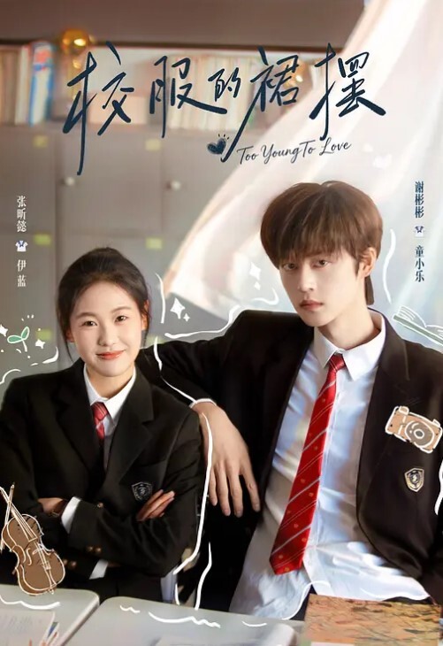 抖音号一直丸广东岭南职业技术学院学生妹网传流其兼职陪游还当过私房模特这都拍上片了真骚 - 网红泄密
