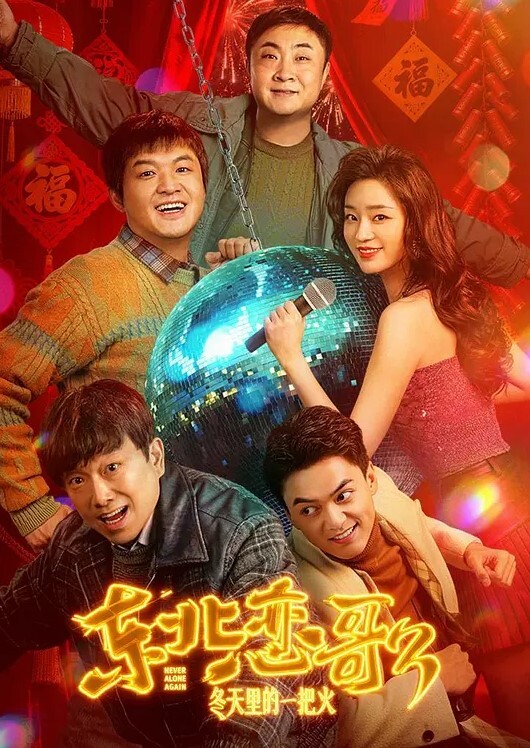 探访按摩店连续看了3个可惜03年高颜值小妹不做全套无奈找老相好大奶少妇啪啪 - 网红泄密