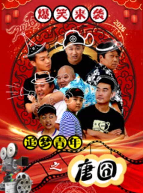 周小童清秀小B - 网红泄密