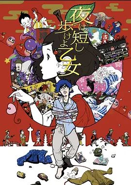 劲爆黑料美国女星下海捞金魔鬼身材骚货被45CM大黑屌爆操深喉爆菊花超刺激 - 网红泄密