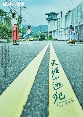 美国性视频大全视频 - 网红泄密
