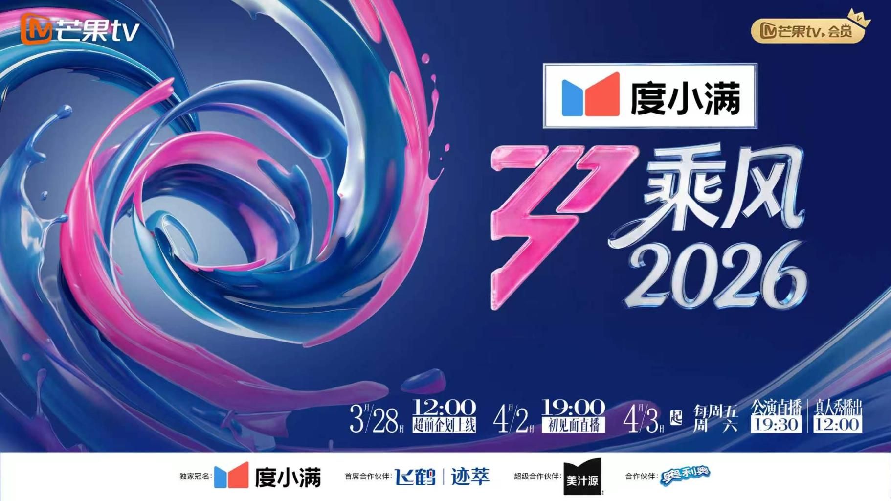 用女人身体做艺术的女性艺术家 - 网红泄密