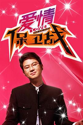 午夜十二点伦理影院 - 网红泄密
