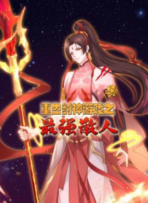 糖心探花探了一个极品良家少妇口交后入主动骑乘屁股猛坐 - 网红泄密