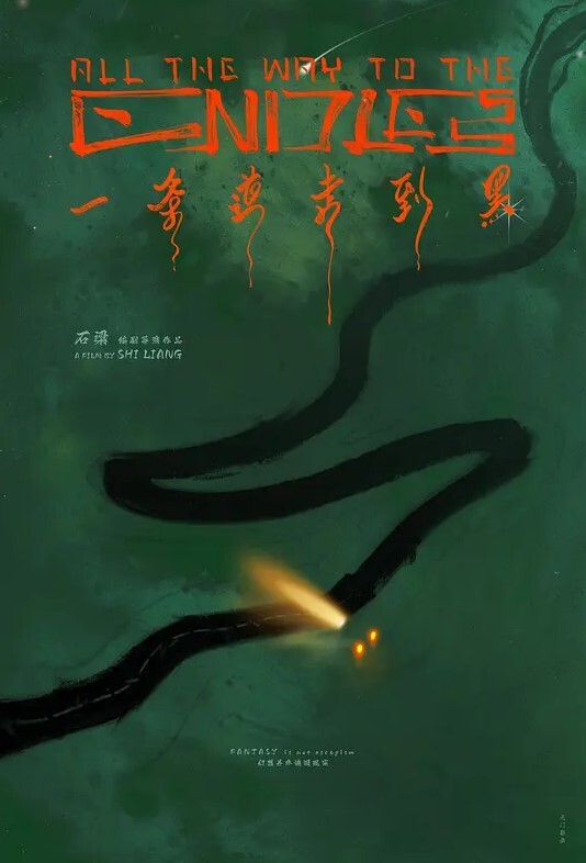 云盘泄密流出美少妇露脸深喉口交毒龙早起来一发是阳光先射进来还是你先射进来_ - 网红泄密